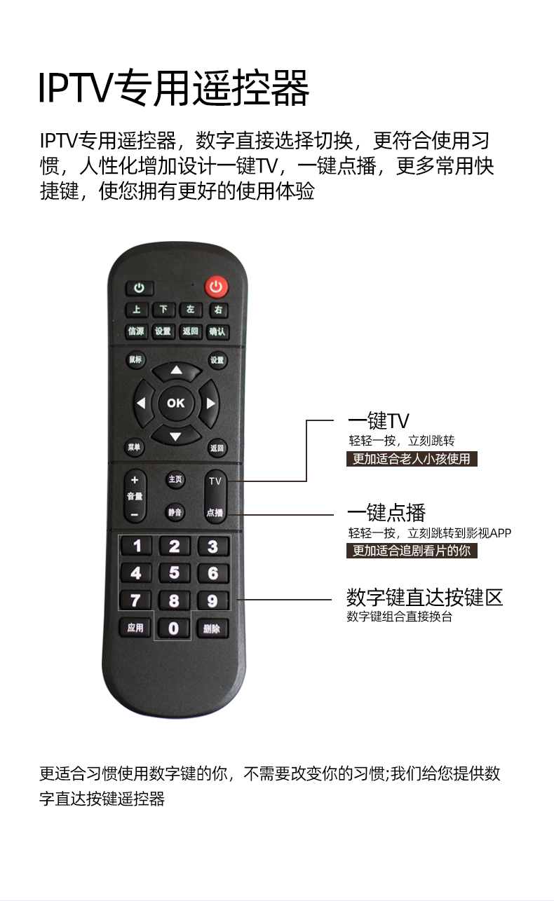 Yuanling -2020-8-9_05.png
