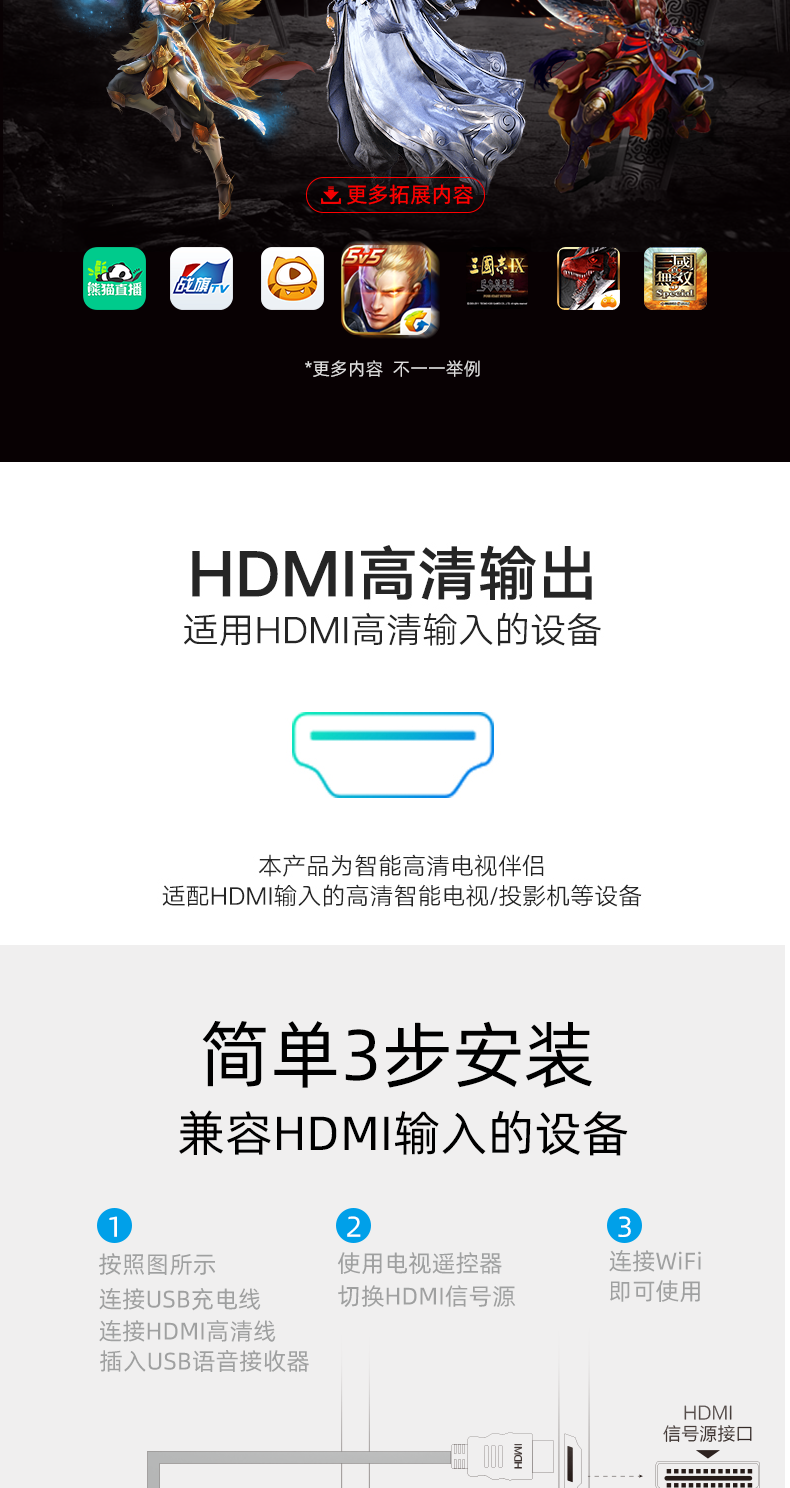 Подробная информация о том же сборе Screenr Box-In -2020-8-8_08.png