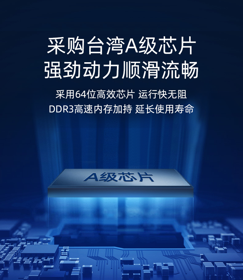 Yuanling -2020-8-9_12.png
