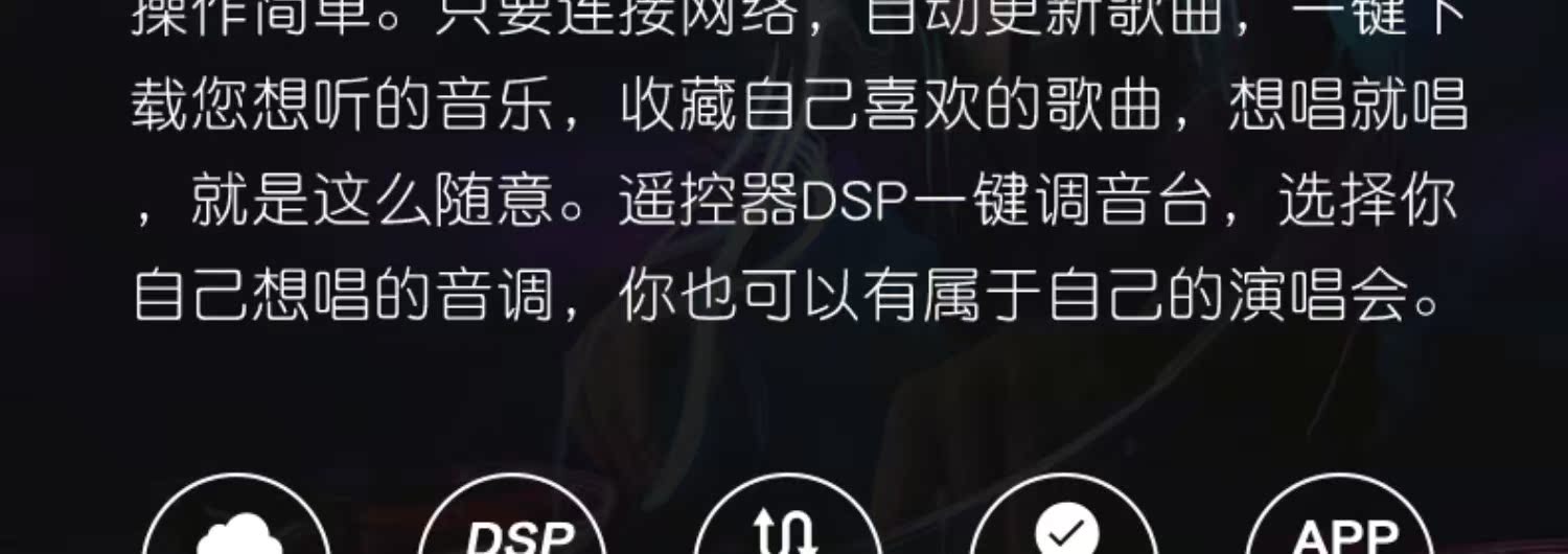 bộ phát wifi ko dây Lingyun Q9 mạng set-top box K Gebao KTV TV box máy nghe nhạc HD không dây - Trình phát TV thông minh máy phát wifi