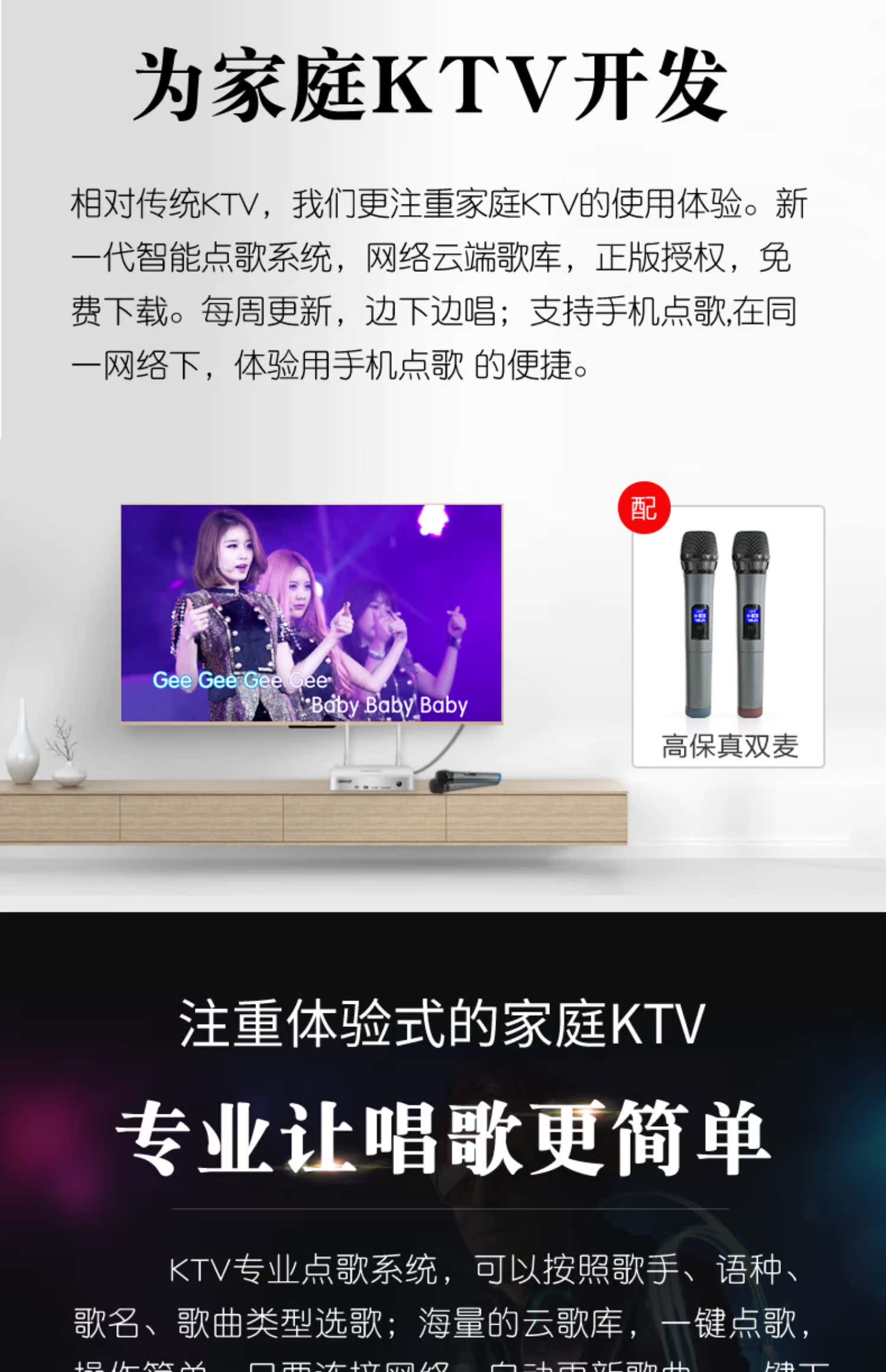 bộ phát wifi ko dây Lingyun Q9 mạng set-top box K Gebao KTV TV box máy nghe nhạc HD không dây - Trình phát TV thông minh máy phát wifi