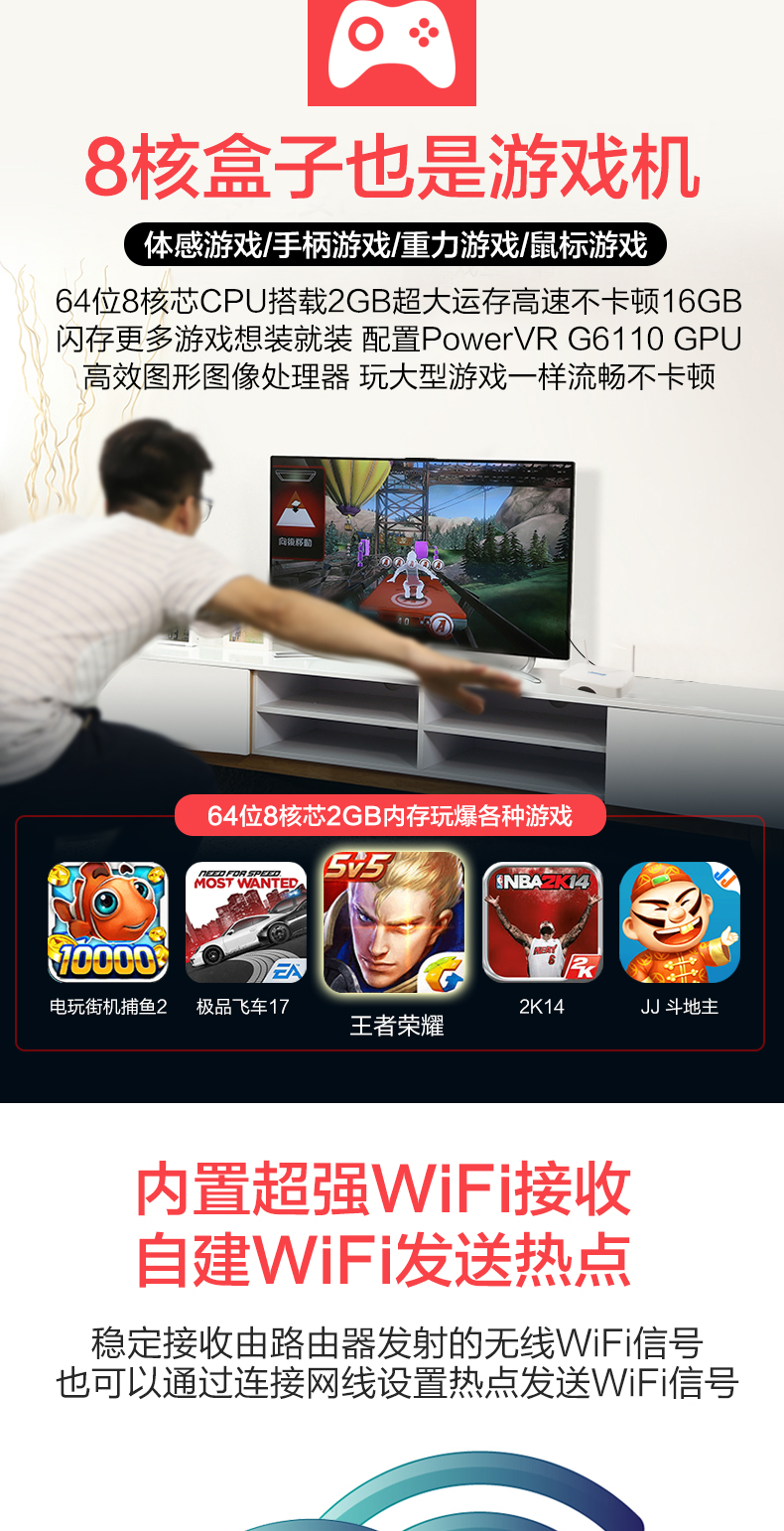 bộ thu sóng wifi từ xa Lingyun Q3 Android 8 lõi mạng set-top box không dây 2G HD ổ cứng 16G TV tám lõi - Trình phát TV thông minh bộ phát wifi tenda f3
