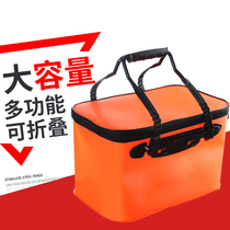 Unfolding bucket folding bucket extra large car portable car wash special bucket shrink travel fishing retractable tube