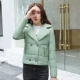 Áo khoác cotton chống mùa cho phụ nữ phù hợp với cổ áo quần short cotton ngắn nữ 2018 phiên bản mới Hàn Quốc của đôi gò bồng đảo mỏng tự nhiên
