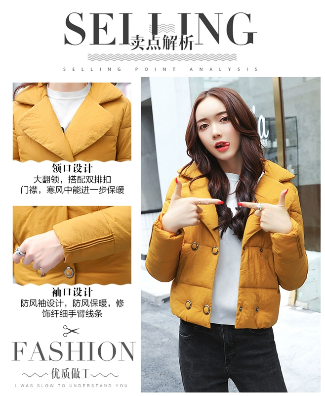 Áo khoác cotton chống mùa cho phụ nữ phù hợp với cổ áo quần short cotton ngắn nữ 2018 phiên bản mới Hàn Quốc của đôi gò bồng đảo mỏng tự nhiên