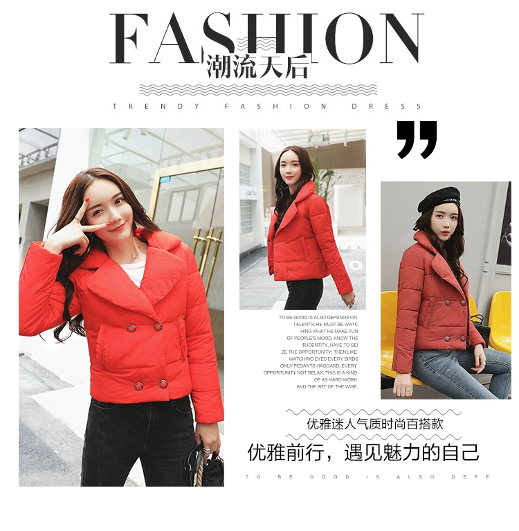 Áo khoác cotton chống mùa cho phụ nữ phù hợp với cổ áo quần short cotton ngắn nữ 2018 phiên bản mới Hàn Quốc của đôi gò bồng đảo mỏng tự nhiên