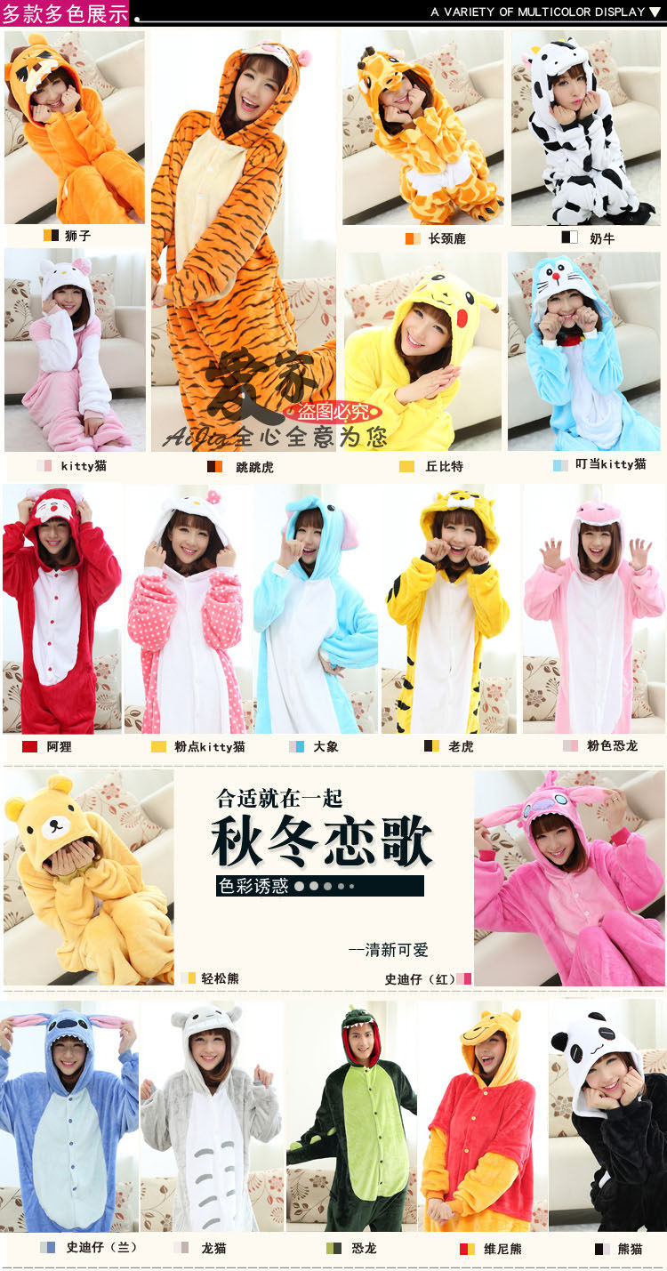 Pyjama mixte en Polyester Polyester  à manches longues - Ref 3003736 Image 11