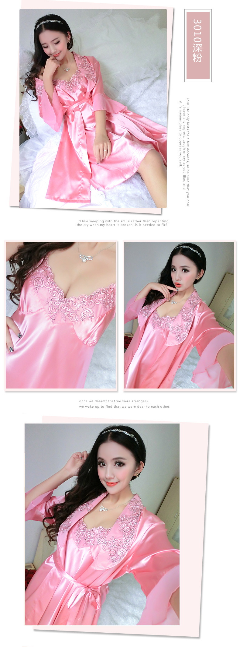 Peignoir jeunesse YH151033005 - Ref 601290 Image 30