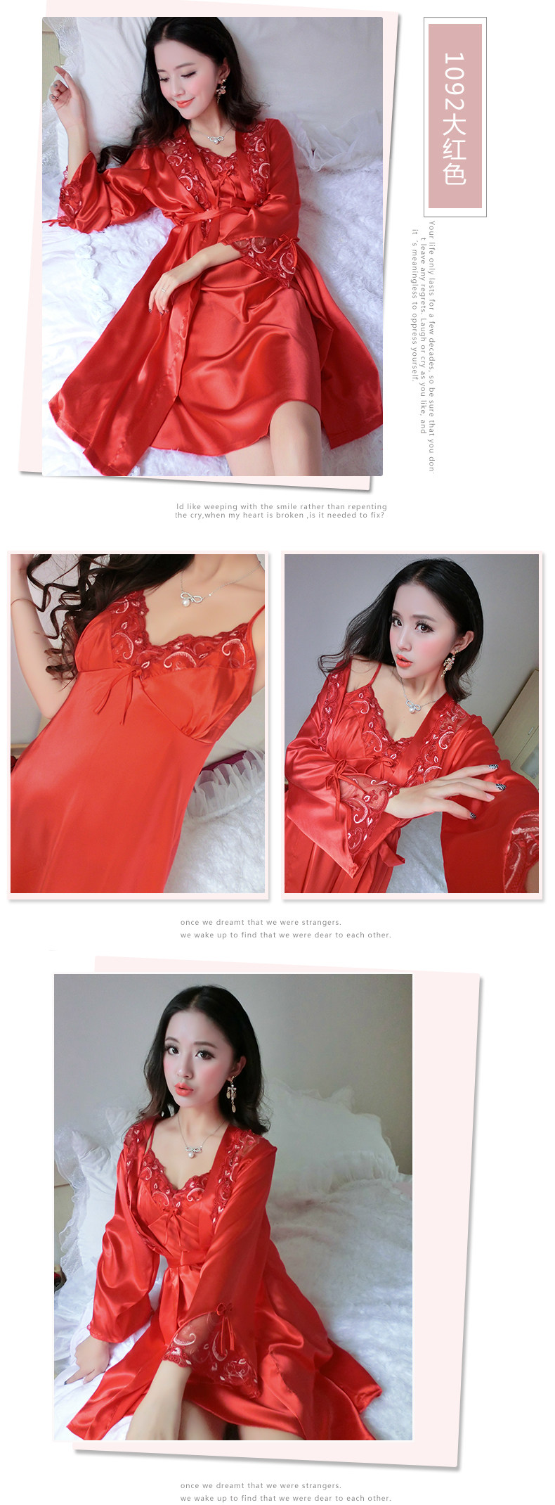 Peignoir - Ref 602554 Image 17