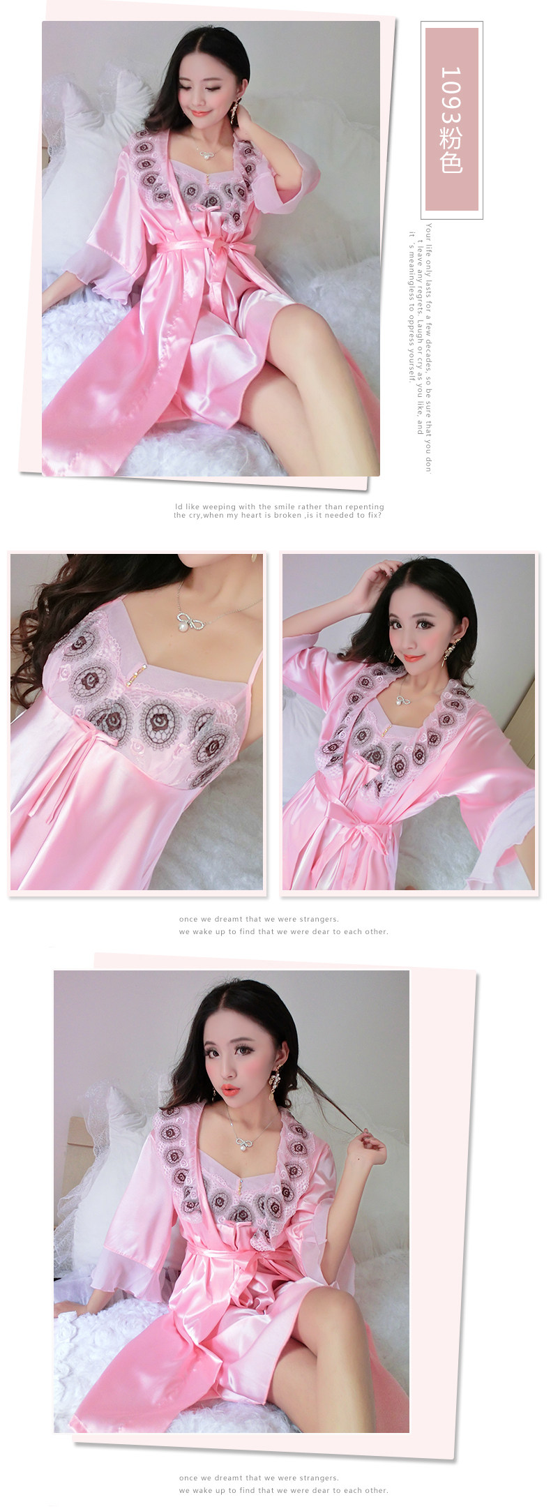 Peignoir jeunesse YH151033005 - Ref 601290 Image 22