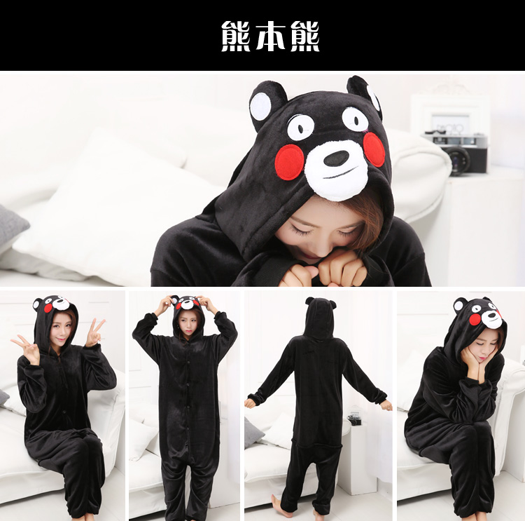 Pyjama mixte en Polyester Polyester  à manches longues - Ref 3003736 Image 24