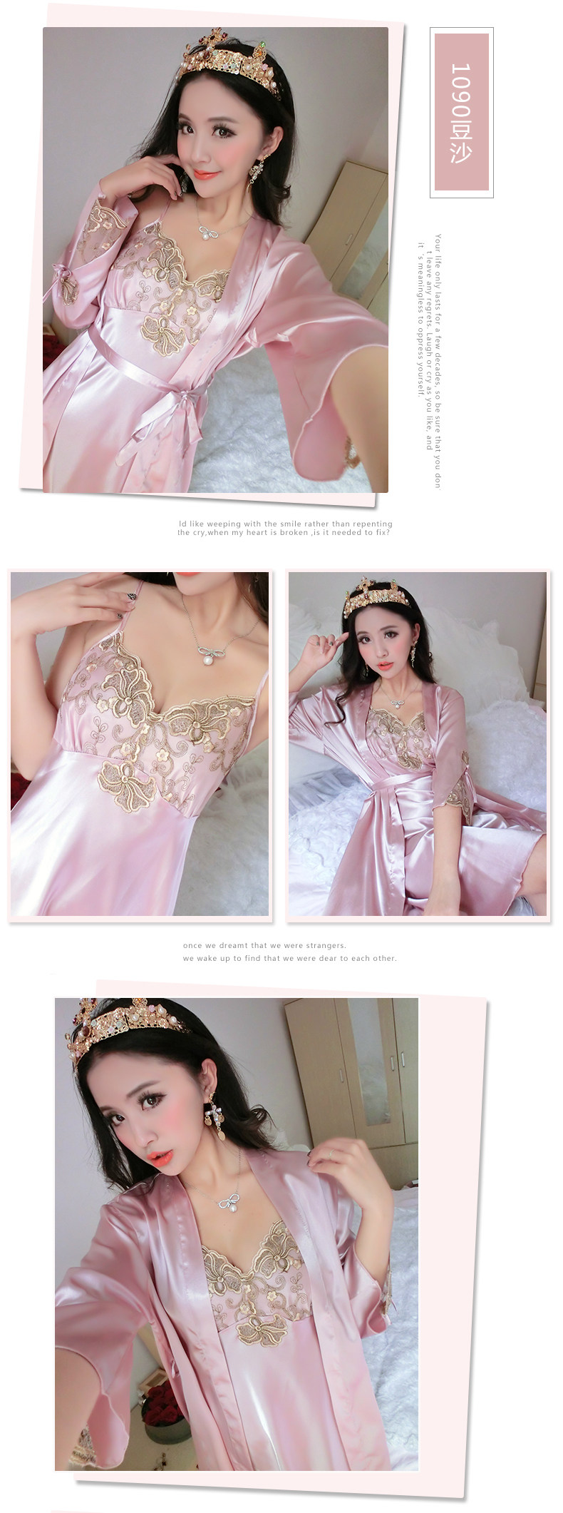 Peignoir jeunesse YH151033005 - Ref 601290 Image 16