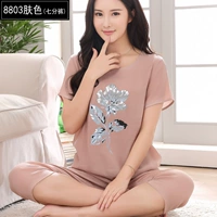 8803 Цвет кожи