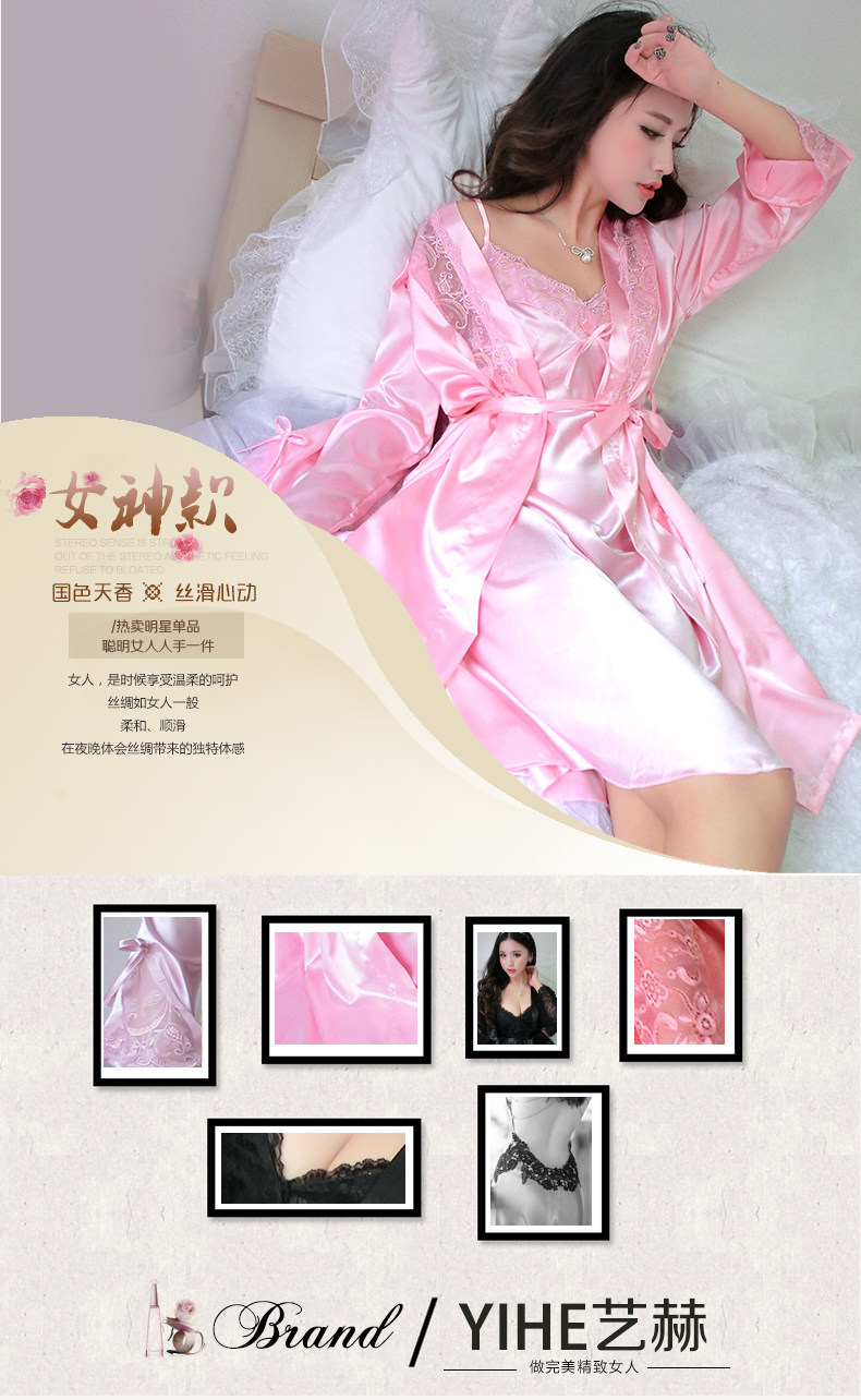 Peignoir jeunesse YH151033005 - Ref 601290 Image 8