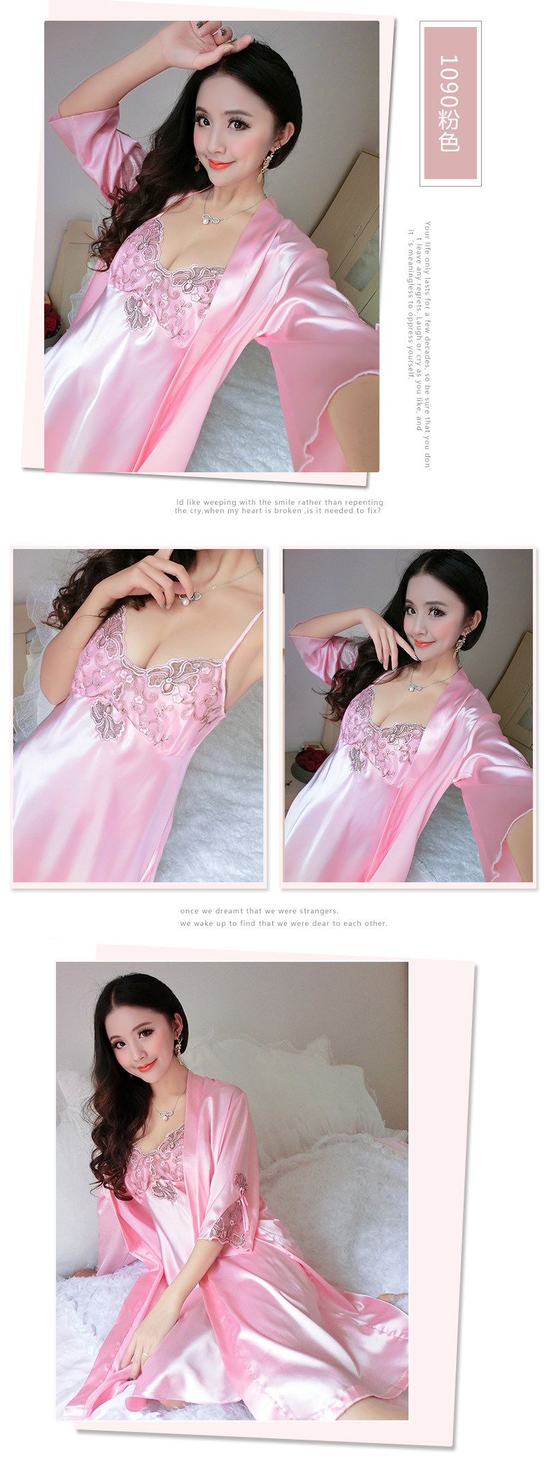 Peignoir jeunesse YH151033005 - Ref 601290 Image 17