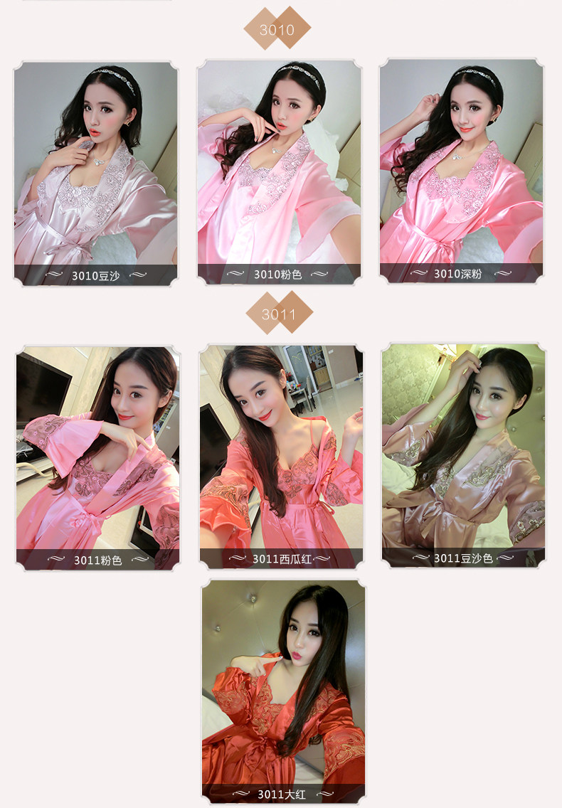 Peignoir jeunesse YH151033005 - Ref 601290 Image 13