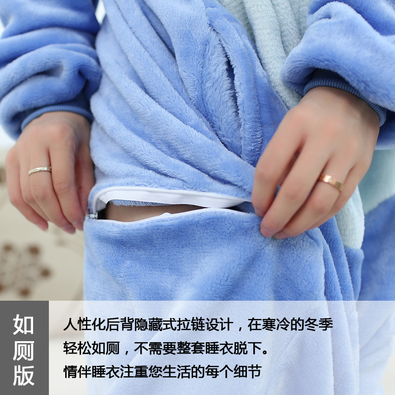 Pyjama mixte en Polyester Polyester  à manches longues - Ref 3003736 Image 4