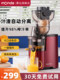 Monda Juice Machine Juice Press Household Multi-functional Juice Separation Commercial Fully Automatic Juice Fryer