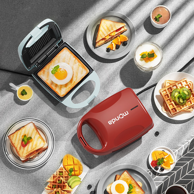 Monda Toaster Breakfast Machine Small Sandwich Maker Household Multifunctional Frying and Grilling All-In-One Bread Toaster