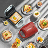 Monda Toaster Breakfast Machine Small Sandwich Maker Household Multifunctional Frying and Grilling All-In-One Bread Toaster