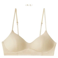 Цвет кожи одиночный кусок