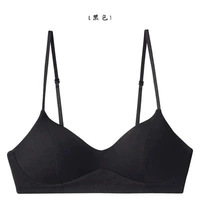 Черный единственный кусок