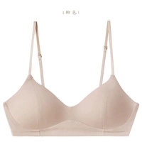 Розовый единственный кусок