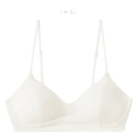 Белый единственный кусок