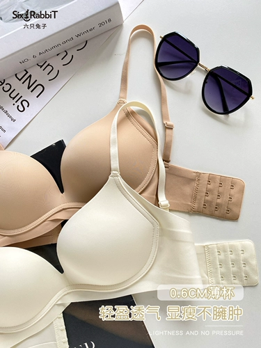 Кролик, бюстгальтер пуш-ап, нижнее белье, бюстгальтер без косточек, невидимый бюстгалтер