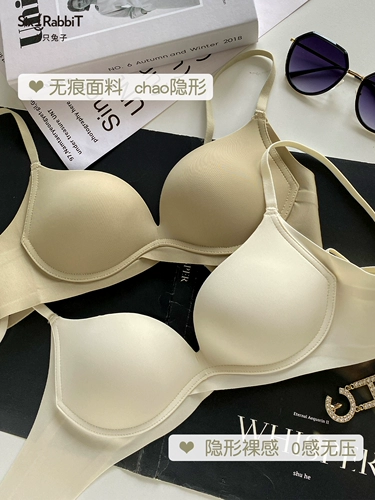 Кролик, бюстгальтер пуш-ап, нижнее белье, бюстгальтер без косточек, невидимый бюстгалтер