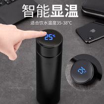 Car water glass on-board insulated cup portable stainless steel display temperature large capacity car self-driving upholstery