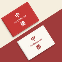 China drivers license holster womens net red tide license license two-in-one protective cover creative text male ID card package