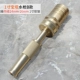 1 -INCH Pagoda Water Gun B (отправьте 2 отверстия для карты]