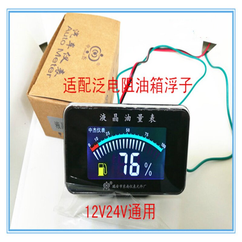 Купить Грузовик экскаватор ремонт правила поведения бензин Стол ...