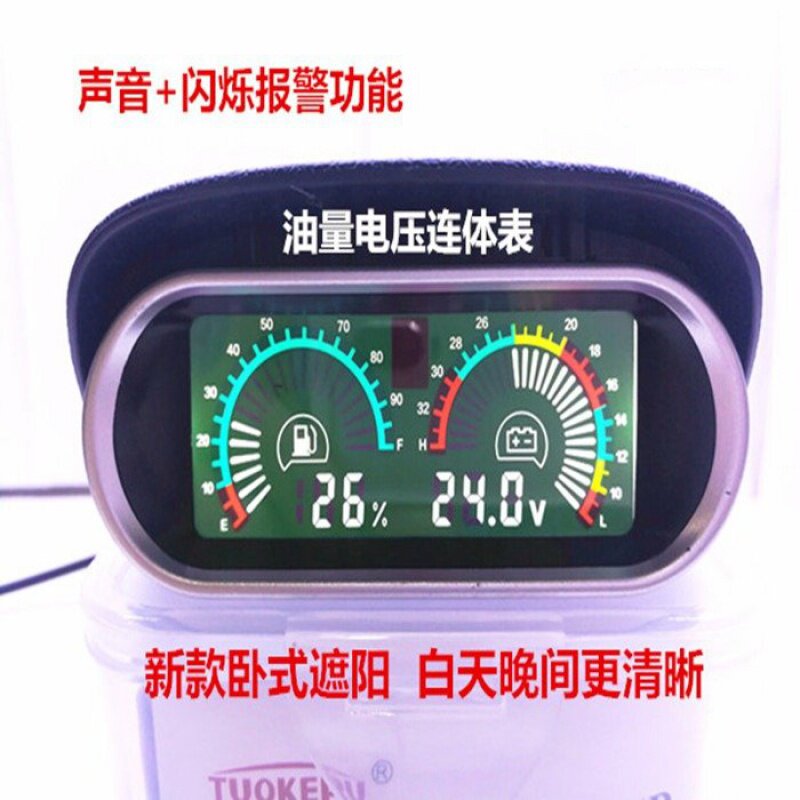 Купить Грузовик экскаватор ремонт правила поведения бензин Стол ...