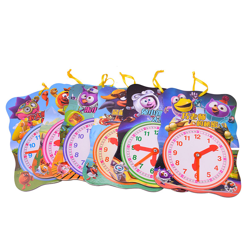 Sunshine baby baby's little clock Baby recognize time Children's clock Cognitive toy clock teaching aid