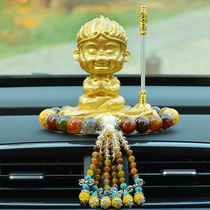  Sun Wukong car decoration Qi Heavenly Sage car decoration supplies Daquan fighting Buddha center console safety jewelry
