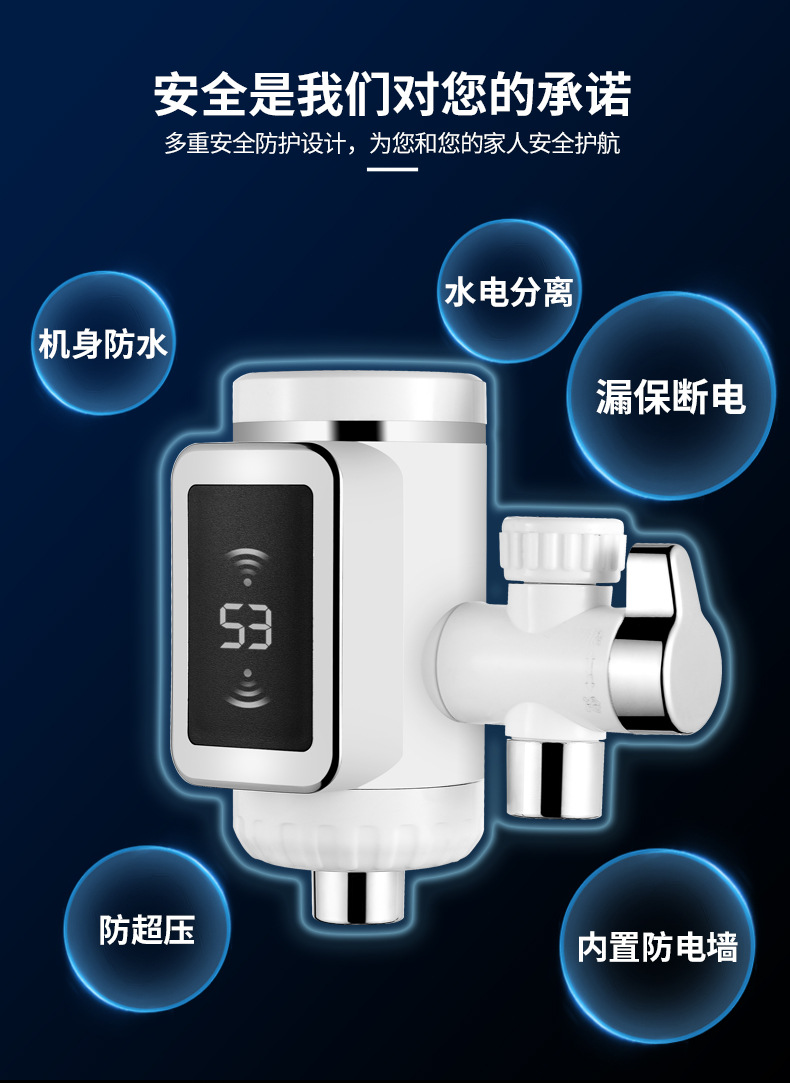 máy nước nóng electrolux Vui vẻ Long vòi nước nóng điện miễn phí lắp đặt bồn tắm nhà nóng kết nối nhà bếp kho báu máy nước nóng nhỏ - Máy đun nước bình nước nóng rossi 30l