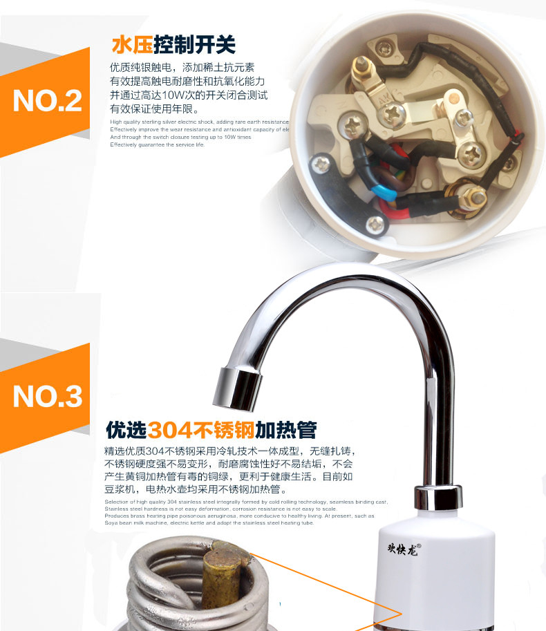 mua bình nóng lạnh Rồng vui vẻ là vòi nước nóng dùng vòi bếp nước nóng ariston 15l