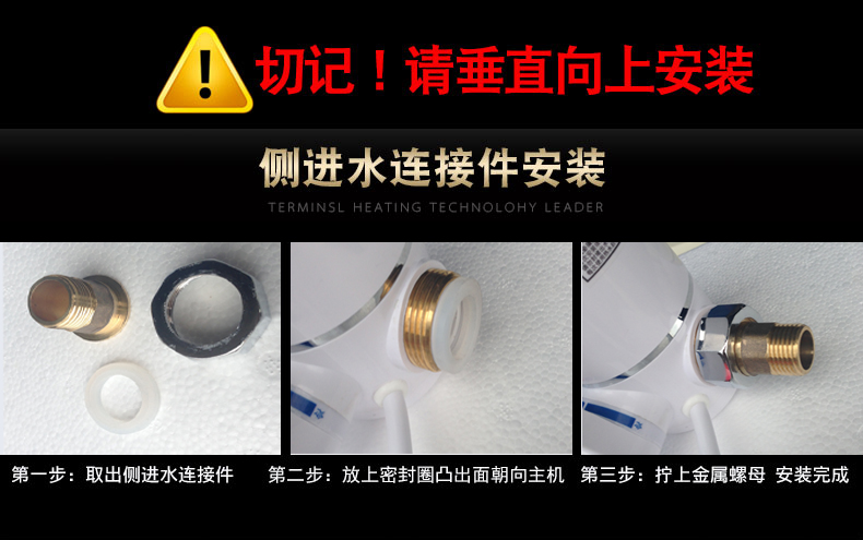 Happy Dragon HL-301C ngay lập tức vòi nước nóng vòi bếp tốc độ vòi nước nóng nóng lạnh nước nóng lạnh bình nước nóng rossi