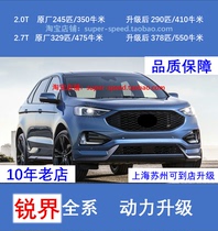 Sharp brush power sharp power upgrade sharp brush ECU sharp power special sharp first-order power