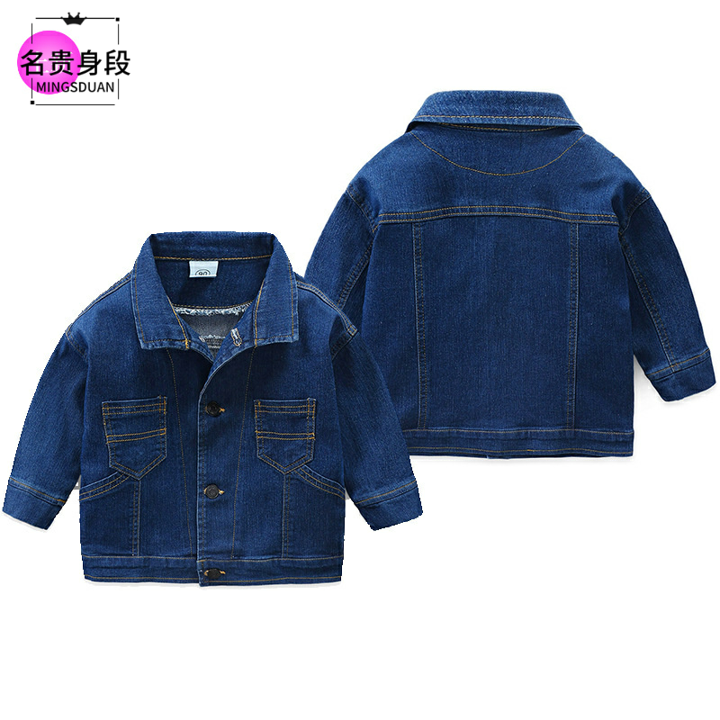 Chàng trai denim jacket 2020 mùa thu / mùa đông mặc trẻ em mới của 10 gói mỏng thời trang đơn giản áo khoác.