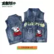 Áo vest denim mới cho trẻ em áo vest denim mùa xuân và mùa thu cho nam và nữ - Khác