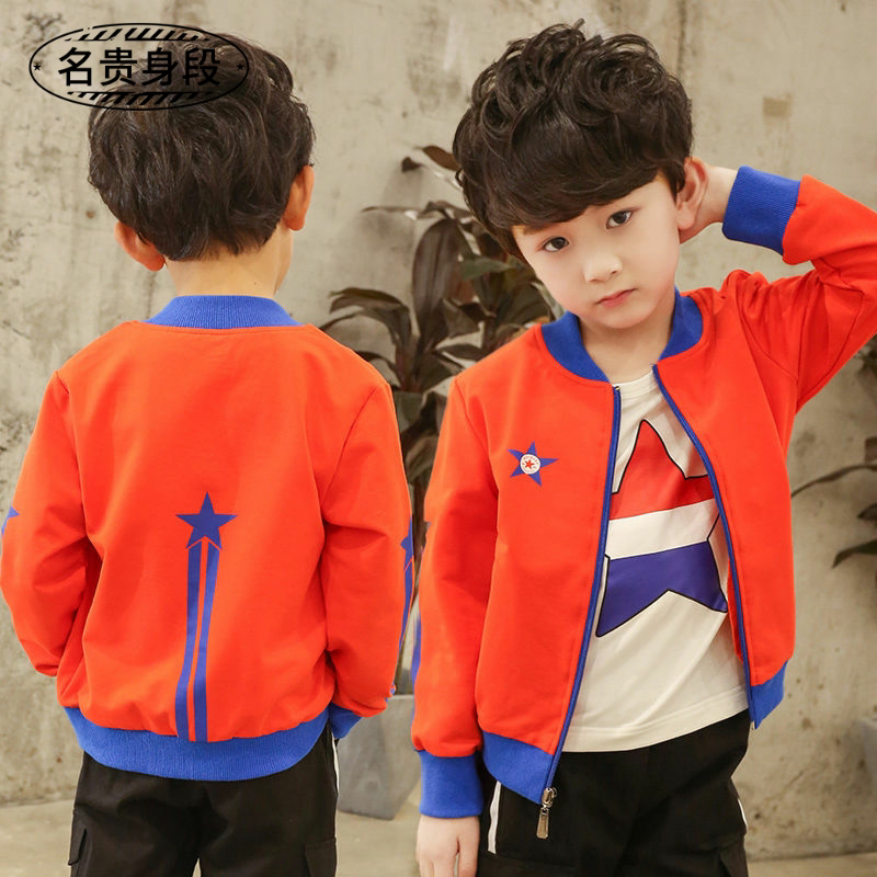  4 Little Boy 5 Blue Jackets 6 Spring Autumn Season 7 Boys 8 Coats 9 Children Suit 11 Casual Outerwear 12 Year Old Without Cap