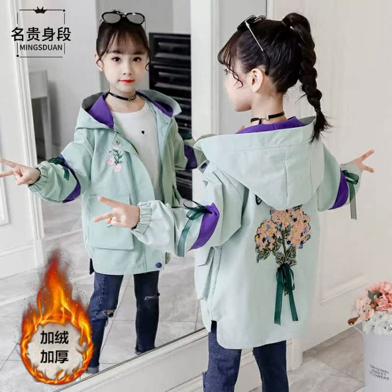 . Girls Jacket 2020 mới mùa thu ăn mặc cô gái trẻ em Mang 8 Girls Windbreakerautumns Big trẻ em 12-15 tuổi.