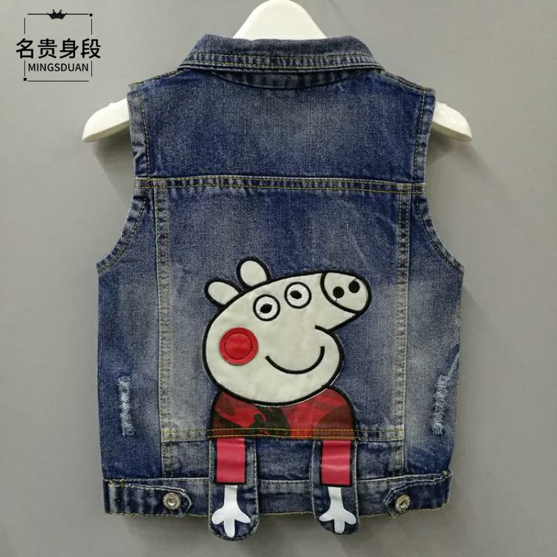 2022 Boy Clothing Boy Vest Cowboy Waistcoat Child Spring Autumn New 100 Hitch Jacket Girl Tide CUHK Boy Jacket