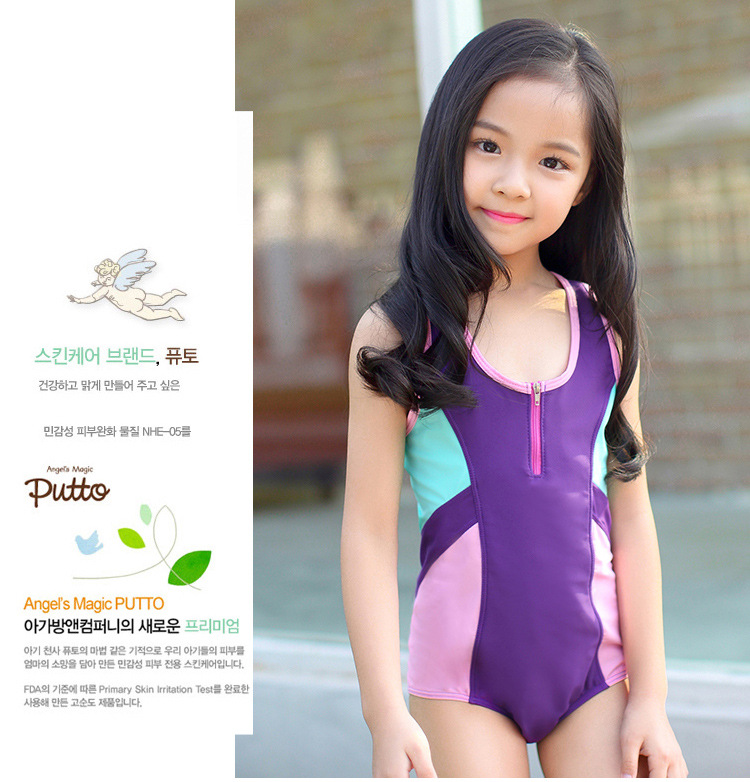 2020 new children's swimsuit one-piece girls baby baby small and medium-sized children girls swimwear hot spring swimwear