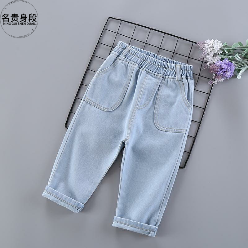 Girl Jeans Spring Autumn 2021 New Children Pure Color Nine Points Slim Fit Korean Version Summer Children Pants Children