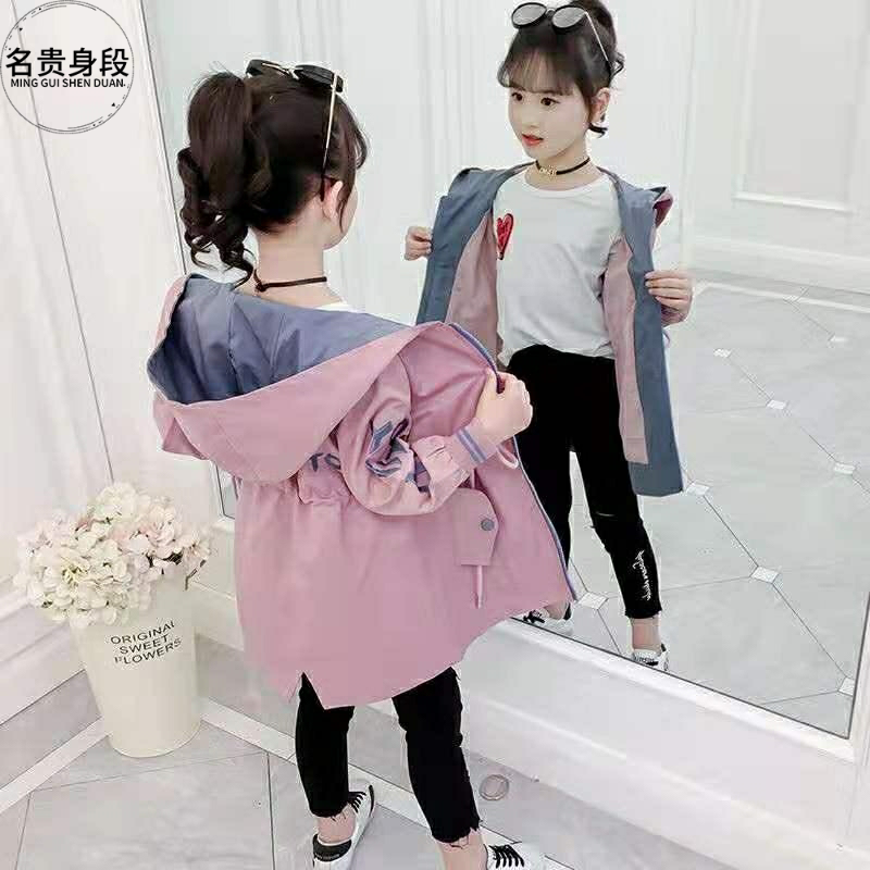 Girls áo mùa xuân và mùa thu 2020 mới trẻ em Hàn Quốc áo khoác quần áo siêu thời trang cô gái dài áo gió.