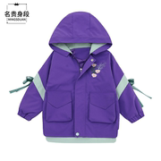 . Girls Jacket 2020 mới mùa thu ăn mặc cô gái trẻ em Mang 8 Girls Windbreakerautumns Big trẻ em 12-15 tuổi.